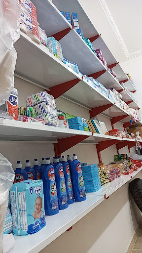 سوپر مارکت کوروش