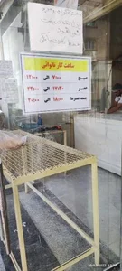 نانوایی بربری 4