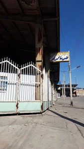 بار فروشی و حق العمل کاری حاج علی ساکی فر