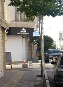 گالری پارچه حاتمی