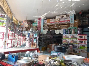 فروشگاه بزرگ لوازم خانگی شیخ بگلو 3
