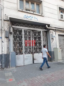 پاساژ امیر سلیمانی 2