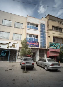 سوپر مارکت ابولفضل 2