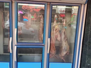 سوپر گوشت رجبی 4