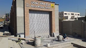کرکره برقی پارس متال