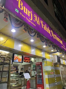Apni Rasoi (Burj Al Falak) pure vegetarian