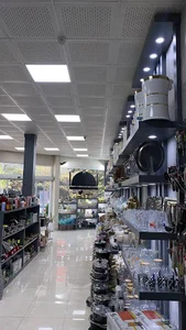 خانه و کاشانه بیتا