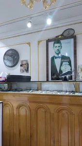 تعمیرگاه ساعت فارسی
