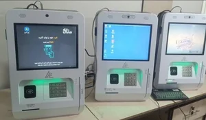 فروش و تعمیرات کارتخوان سورنا پوز 3