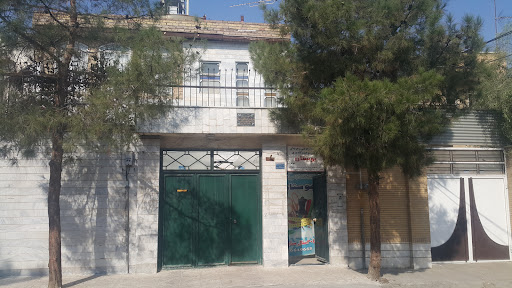 آموزشگاه خیاطی بوستان