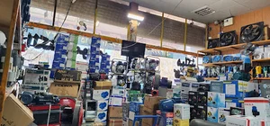 فروشگاه بعثت