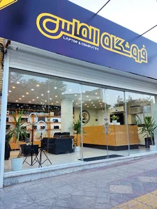 فروشگاه لپ تاپ الماس سمنان