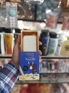 عطاری آقای عطار