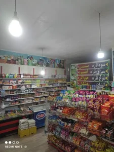 سوپر سلور 3