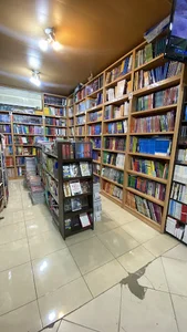 کتابفروشی فانوس