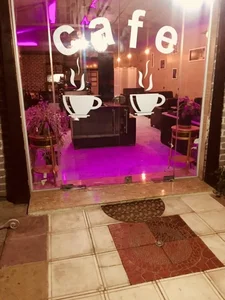 کافه تریا 3