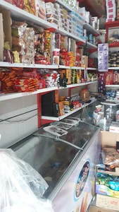 المهدی(عج)