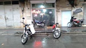 موتورسازی مظفری (شعبه مرکزی)