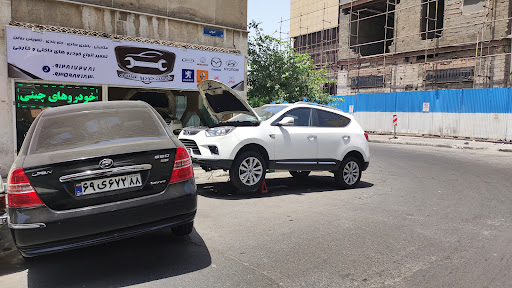 تعمیرگاه عباسی