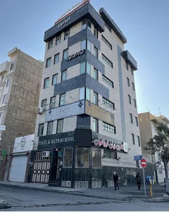 آموزشگاه زبان انگلیسی ایرانیان