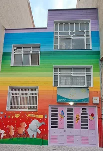 مهدکودک و پیش دبستانی آنوشا