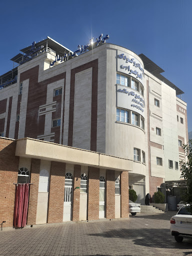 بیمارستان استاد مطهری جهرم