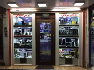 موسسه مهندسی طراحی محنا