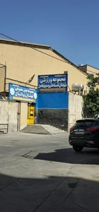 مجموعه ورزشی شهید خمسه عشر 2