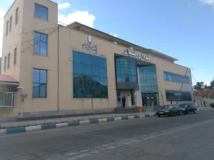 شهرداری رفسنجان
