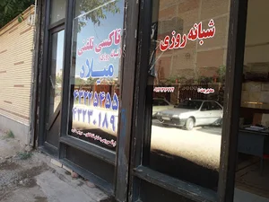 Taxi_Milad