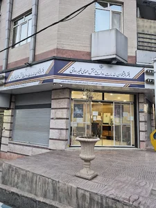 دفتر پیشخوان دولت