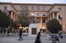 آموزشگاه زبان آفاق