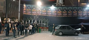 مجلس امیریه