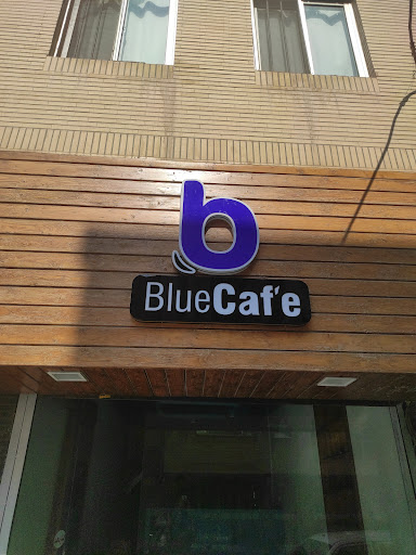 کافه بلو | Blue Cafe سبزوار