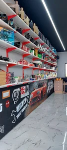 استایل کار