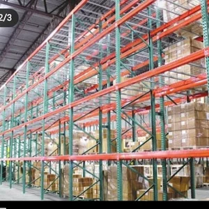 قفسه بندی آذر