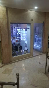 عطر معین
