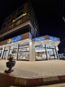 مبل چوبین 2
