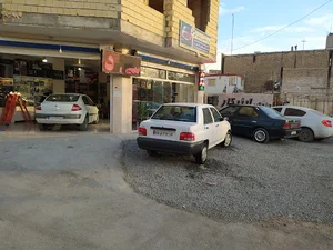 آرین اسپرت درچه