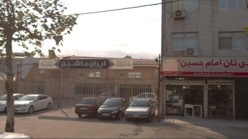 ایران ماشین