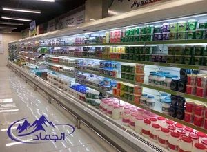 فروشگاه لوازم خانگی پوریا