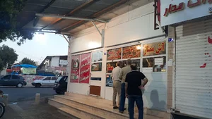 آش فروشی ممتاز(اشکی)