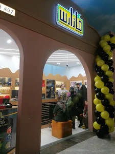 عطر و ادکلن مازارس