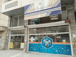 دفتر پیشخوان خدمات دولت و بخش عمومی غیردولتی