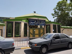 مدرسه فرهنگیان محسنیه