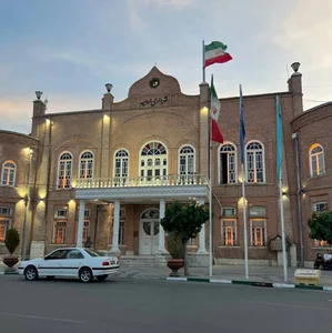 ساختمان شهرداری
