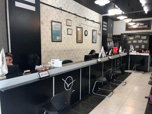 اژانس مسافرتی هامان پرواز شرق