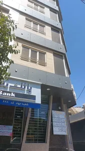 دفتر وکالت خانم زهرا مجدم 5