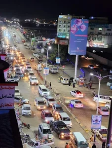 المكلا