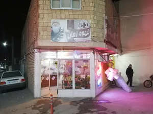 قهوه زمان